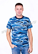 Расцветка 5
